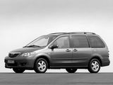 Mazda MPV