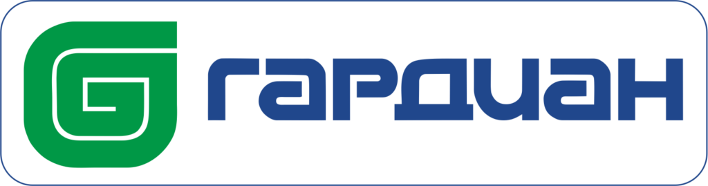 Гардиан